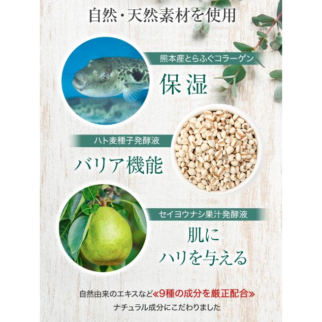 コロニールメディエッセンスホワイト 35ml : PositivoRegalo - 通販