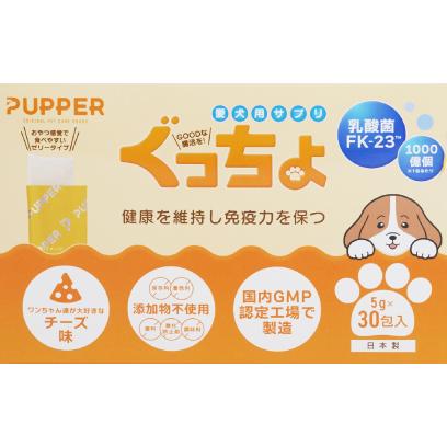 ぐっちょ 愛犬用サプリ　３箱　バラ売りOK ぐっちょ 愛犬用サプリ 1箱30包入り : PositivoRegalo - 通販