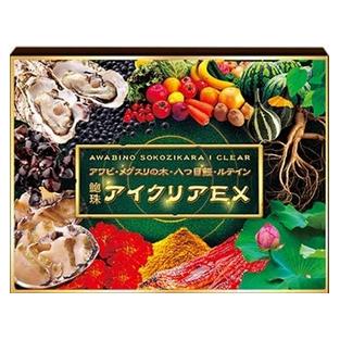 アイクリアEX アイクリアEX 1粒330mg（内容量270mg）×60粒 約30日分
