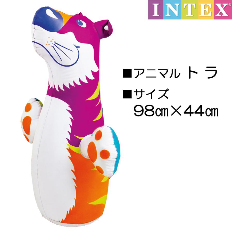 【 選べる動物 】INTEX パンチングバック 3Dボップバック 3種類　子供用 パンチングマシーン 起き上がりこぼし インテックス サンドバッグ おもちゃ｜possee｜04