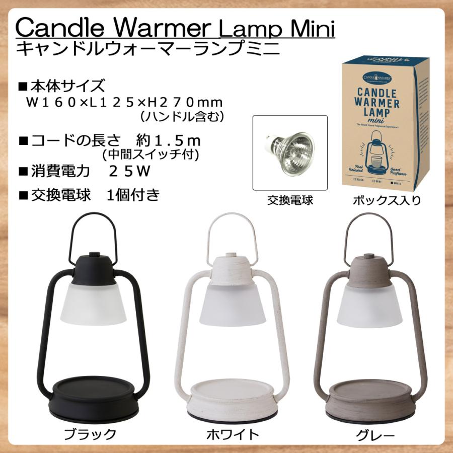 YANKEE CANDLE（ヤンキーキャンドル） すぐ始められるセット