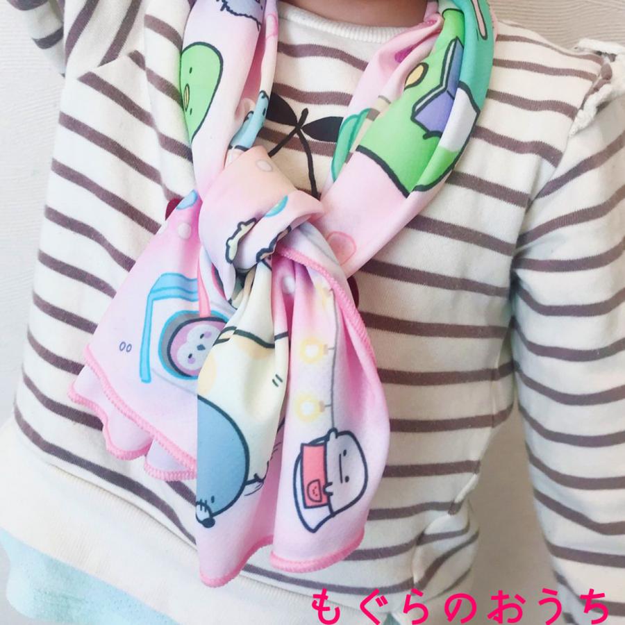 すみっコぐらし クールマフラー キャラクター 子供用 すみっコ