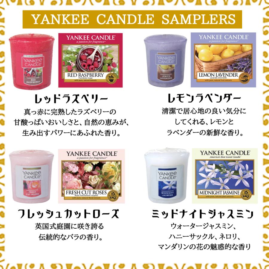 カメヤマキャンドル 【 選べるキャンドル 3個＋キャンドルホルダー 1個