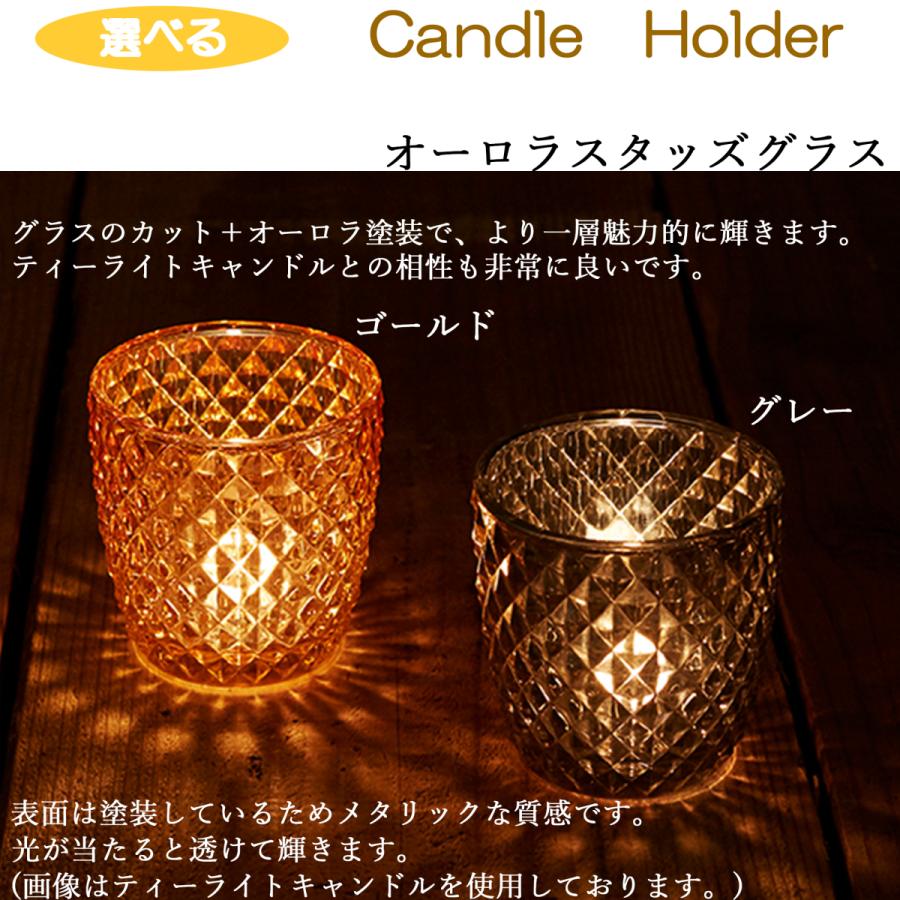 カメヤマキャンドル 【 選べるキャンドル 3個＋キャンドル