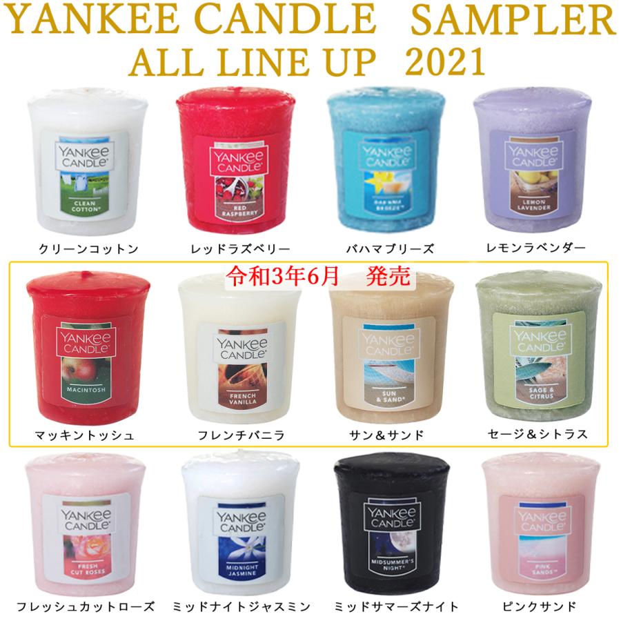 カメヤマキャンドル 【 選べる キャンドル 13個】ヤンキーキャンドル