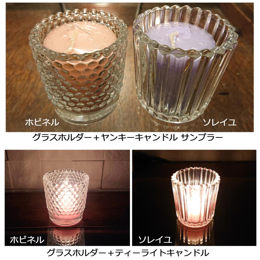 カメヤマキャンドル 選べる アロマキャンドル セット【 香る