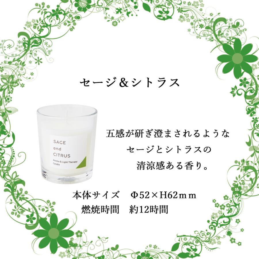 カメヤマキャンドル 選べる アロマキャンドル セット【 香るキャンドル