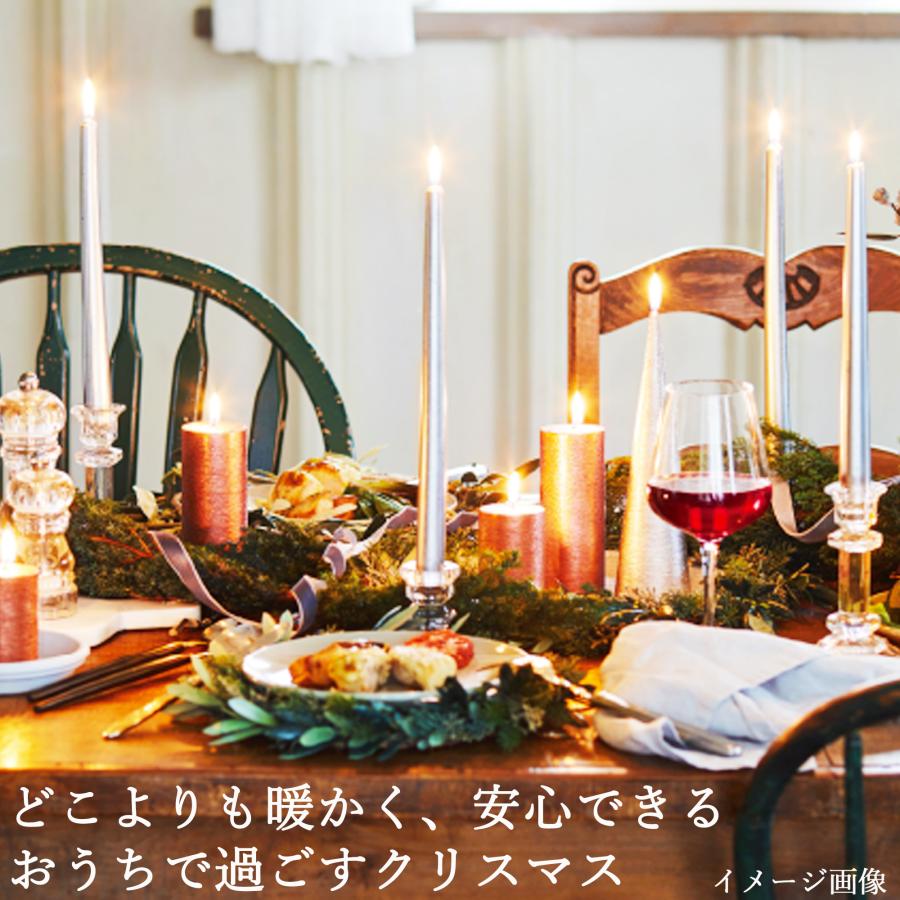 カメヤマキャンドル 【選べる1個】ディナーキャンドル ( 無香料