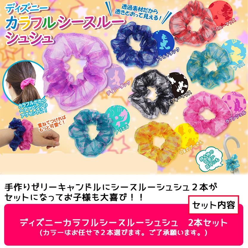 アーテック 食品サンプル 簡単 手作りキット しゅわしゅわ クリーム