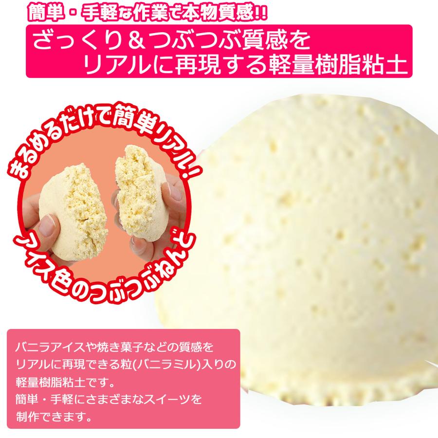 手作り大人おもちゃ 0~6歳まで一緒に作れる! もっと楽しく学べる手作りおもちゃ | あん |本