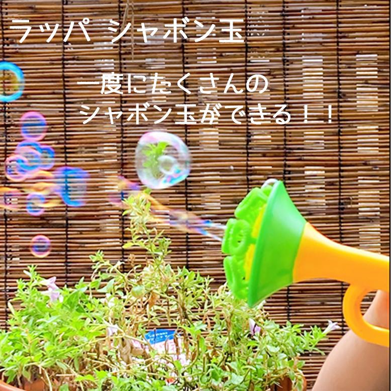 【しゃぼん玉】 忍者 くっつきしゃぼん玉 | スポーツ・アウトドア用品 通販