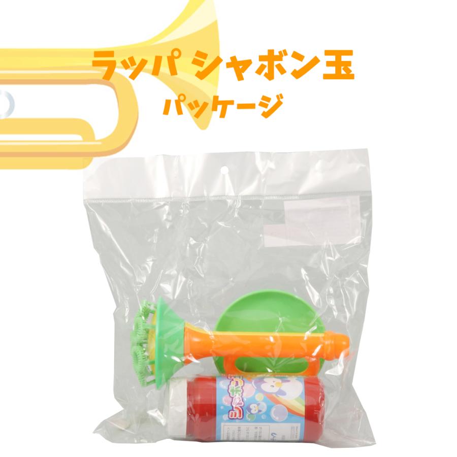 シャボン玉親子 71hxUruw2ML._UF894,1000_QL80_.jpg