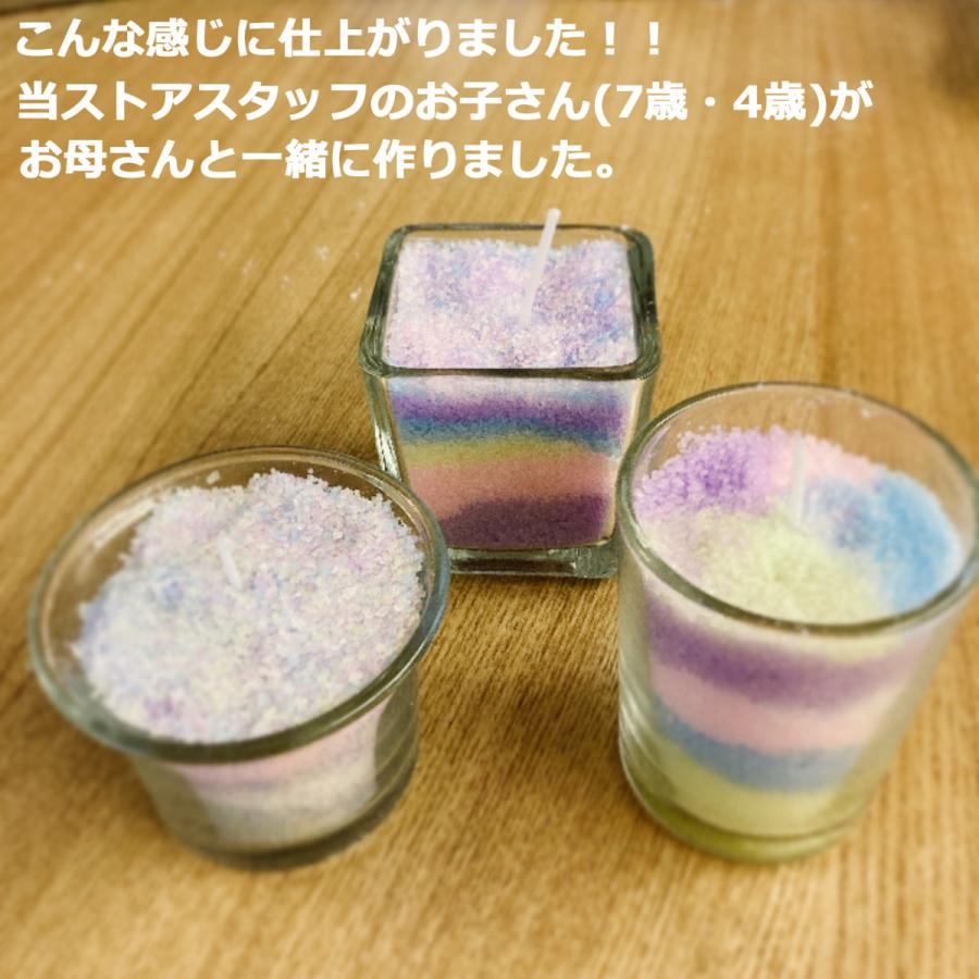 手作り キャンドル キット カラフル サンドキャンドルアート キッズ お子様 ハンドメイド Diy 手作り インテリア 夏休み 自由工作 工作キット 趣味 アーテック 3330 Posse 通販 Yahoo ショッピング