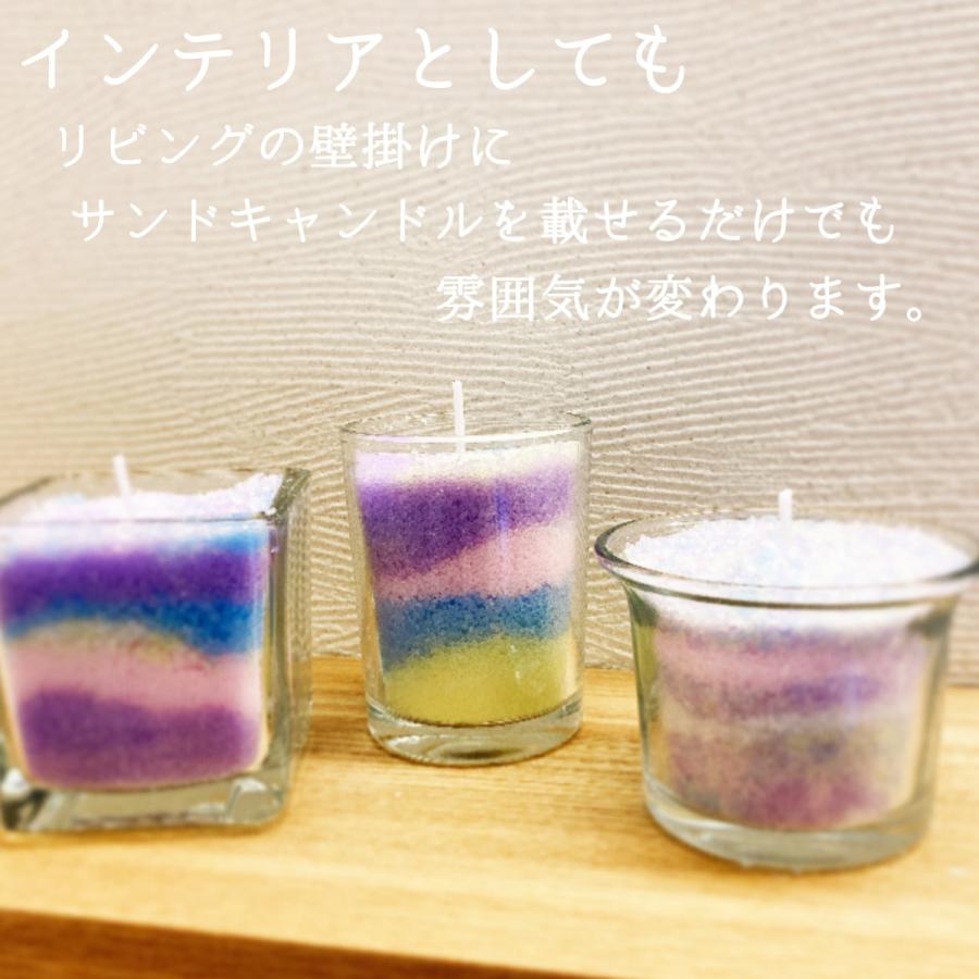 手作り キャンドル キット カラフル サンドキャンドルアート キッズ お子様 ハンドメイド Diy 手作り インテリア 夏休み 自由工作 工作キット 趣味 アーテック 3330 Posse 通販 Yahoo ショッピング