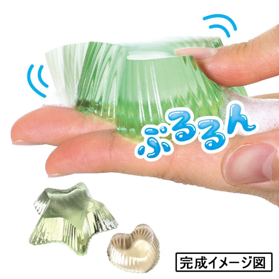 アーテック 【 選べる 実験キット 3個】てのひら実験室 サイエンストイ