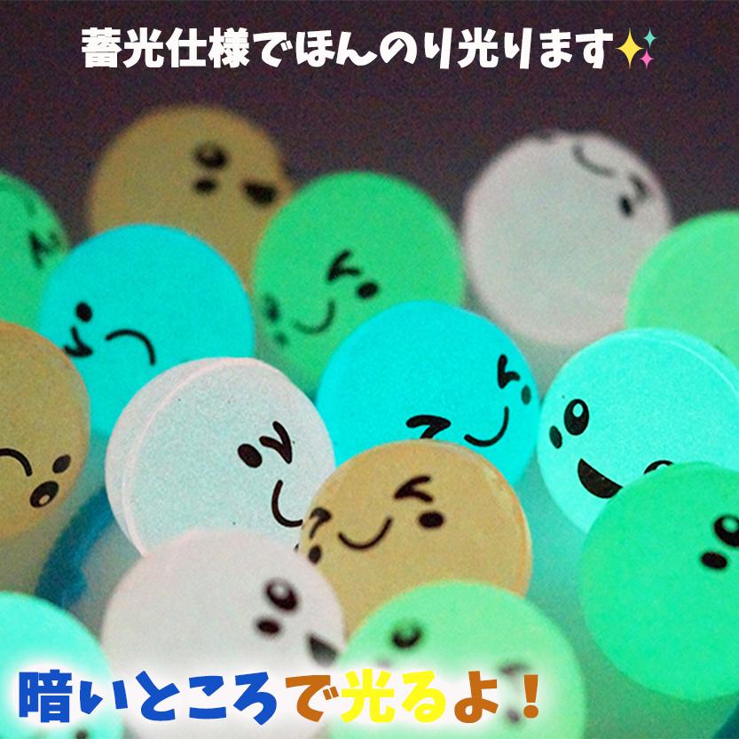 にっこり スーパーボール 全18種類 ×各1個 合計18個セット ＋お