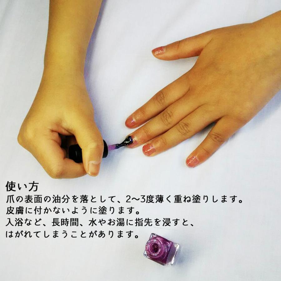 翌日発送可能 おしゃれ コスメ 女子 子供 かわいい キッズコスメ プレゼント 小学生 キッズ用 中学生 ネイル