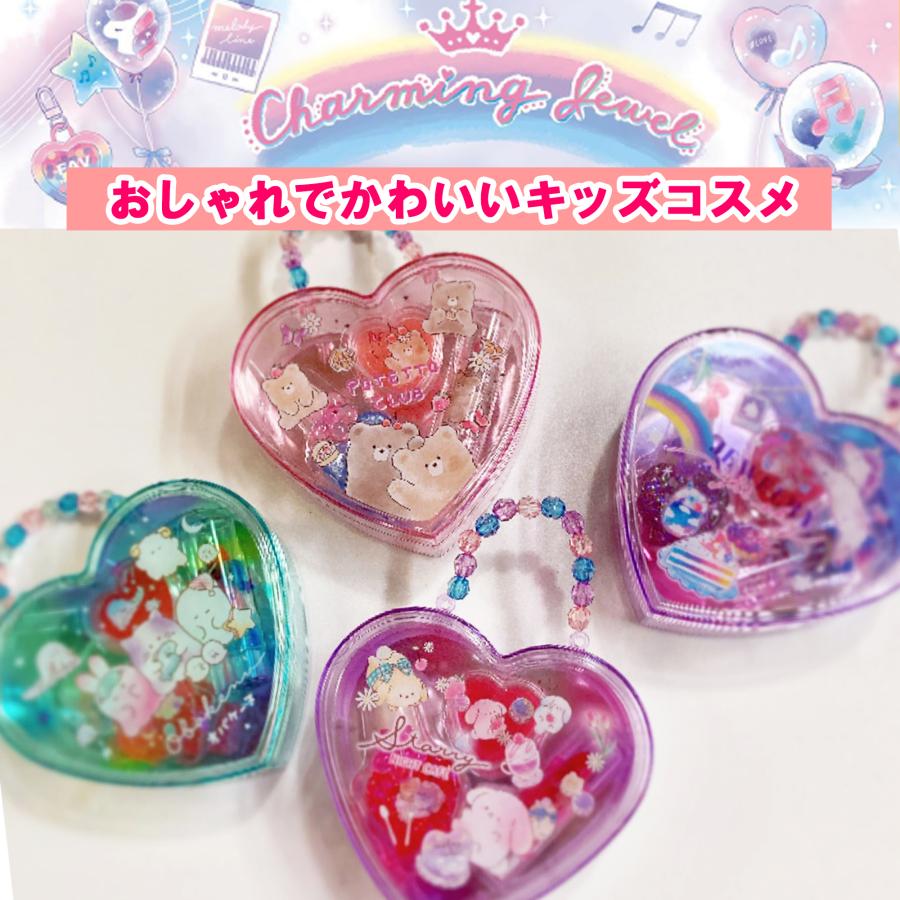 商品追加値下げ在庫復活 チャーミングジュエルセット チャーミングジュエルセット