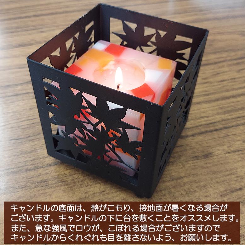 カメヤマキャンドル 【 選べるカラー 1個 】モザイクキャンドル 1個 4