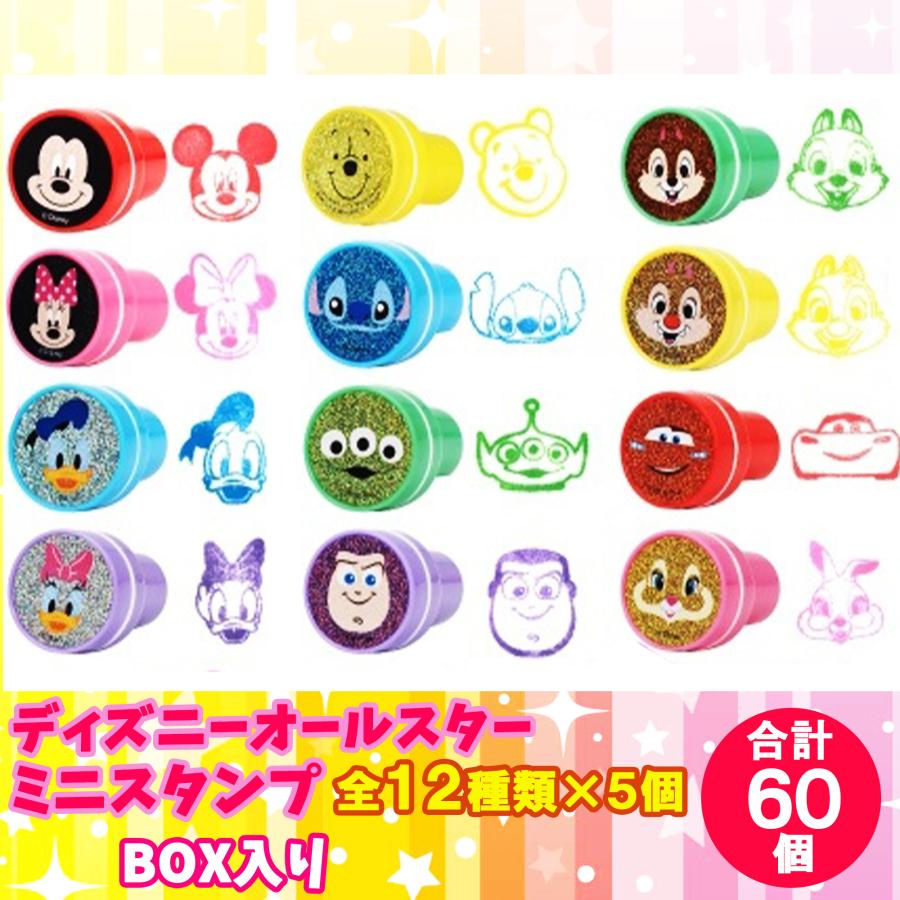 Disney（ディズニー） スタンプ ミニ スタンプ インク入り 全12種類 ×5