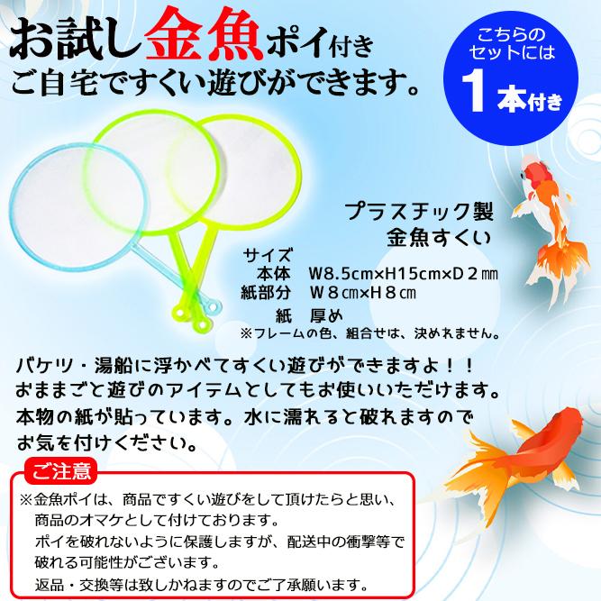 お風呂用おもちゃ ぷかぷか ディズニーヨーヨー 風 ストラップ 全12
