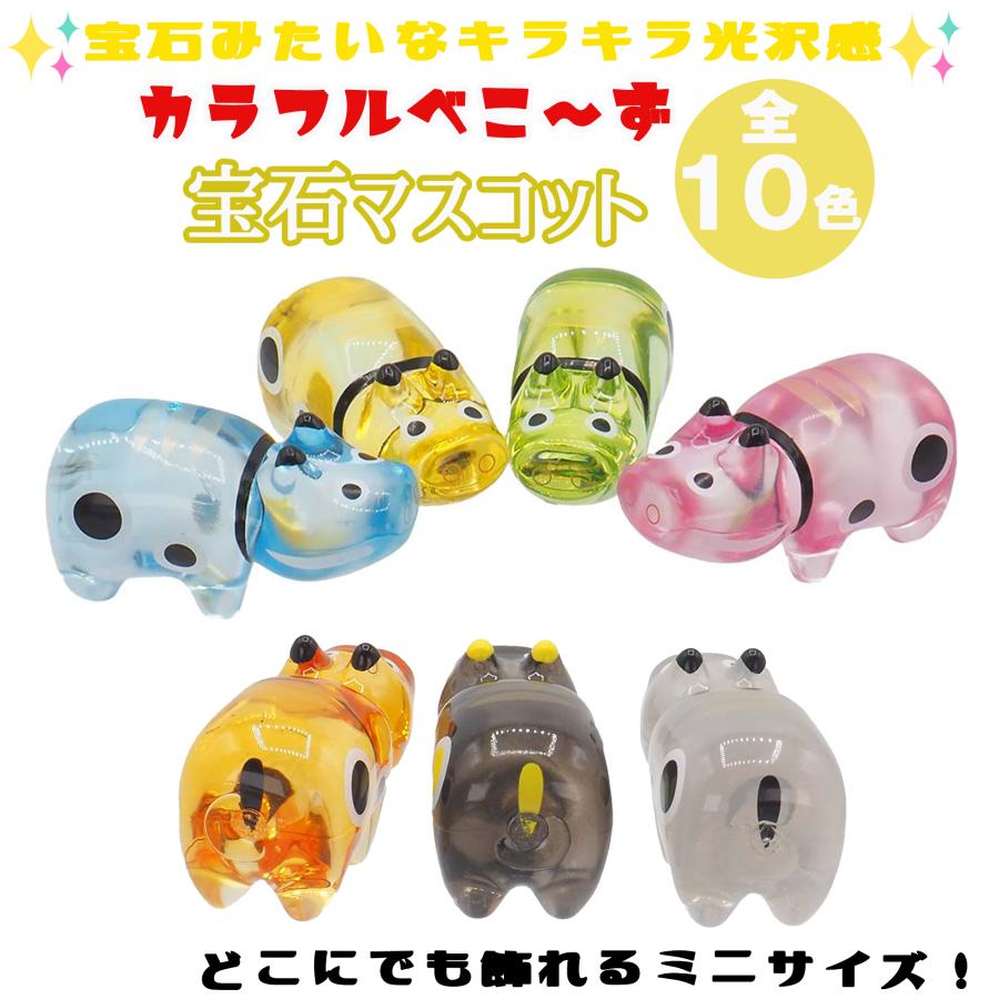 子供のおもちゃ14個まとめ売り 楽天市場】セレクタ タボリニ SE62014 知育玩具 SELECTA