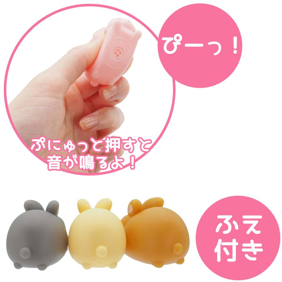 浴室おもちゃ ぷかぷか 寝そべりうさぎ 6色×1個 合計6個＋金魚ポイ