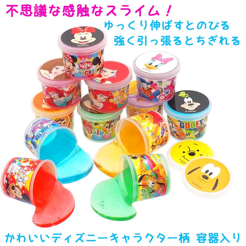 Disney（ディズニー） ねんど オールスタースライム粘土