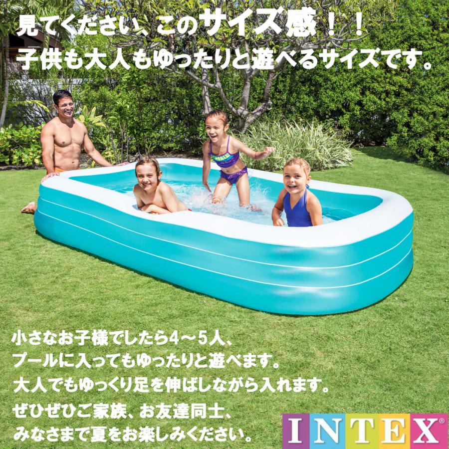 INTEX 家庭用 大きめ プール スイムセンターファミリー プール 305ｃｍ　ビニールプール 子供用プール 夏休み 水遊び ファミリープール インテックス｜possee｜03