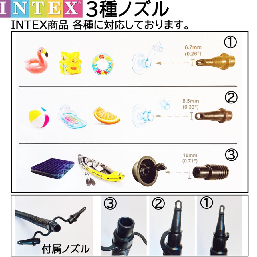 INTEX 空気入れ 「 ダブルクイック ハンドポンプ (倍速)」 空気ポンプ