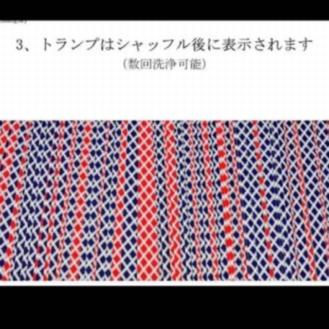 自動カードシャッフル シャッフラー カードシャッフラー トランプ