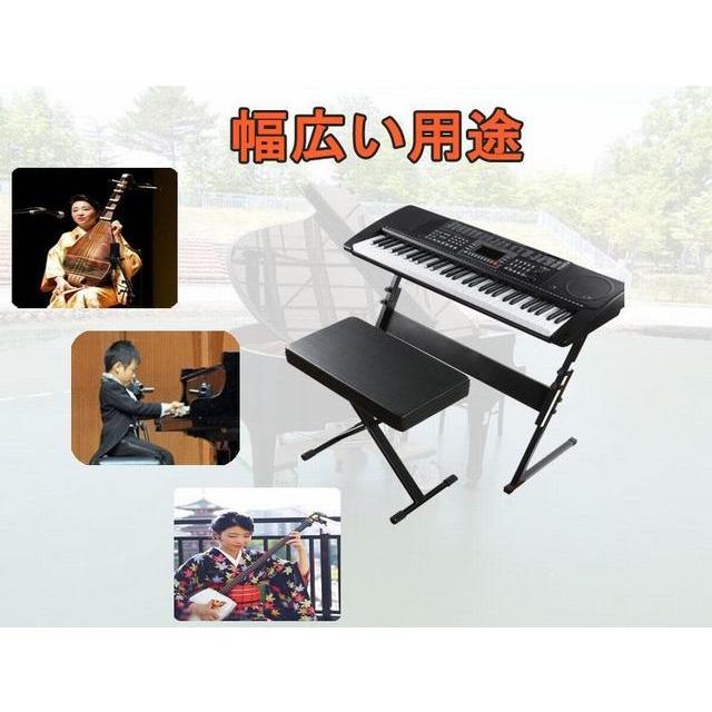 ピアノ椅子 キーボードベンチ 幅40cm 折り畳み 高さ3段階調節 厚手座面