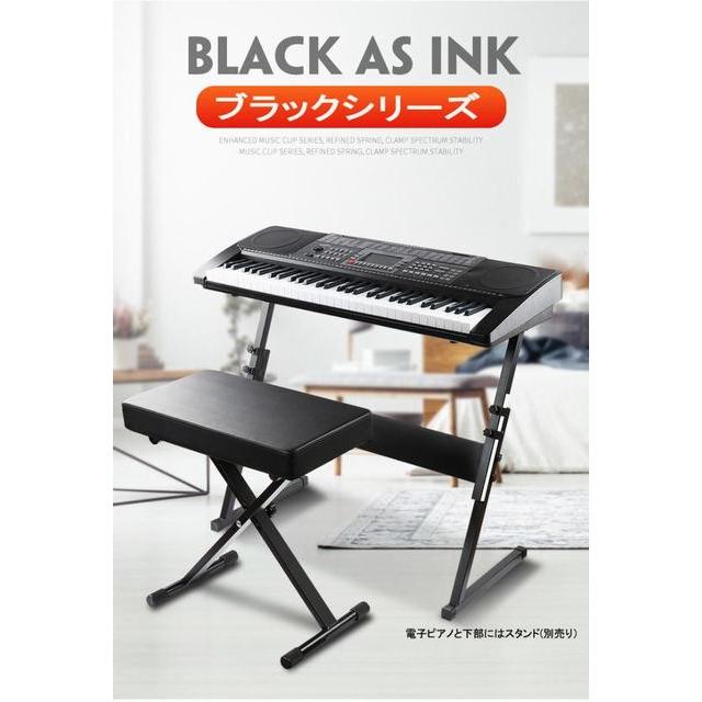 ピアノ椅子 キーボードベンチ 幅40cm 折り畳み 高さ3段階調節 厚手座面