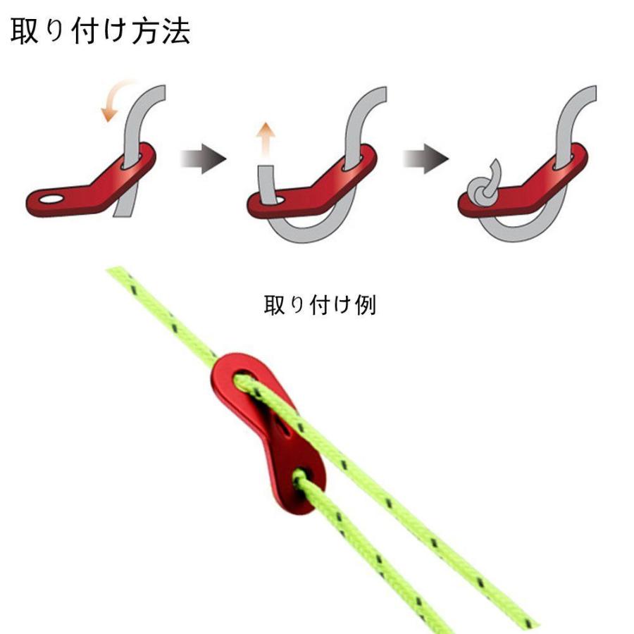 アウトドア ガイロープ用 高視認性蓄光+反射ロープ5mmx50m テント