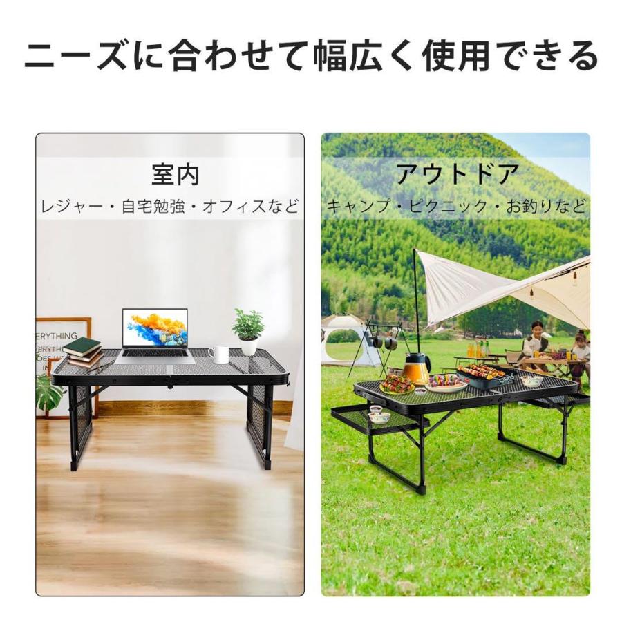 アウトドア テーブル コンパクト メッシュ サイドテーブル キャンプ