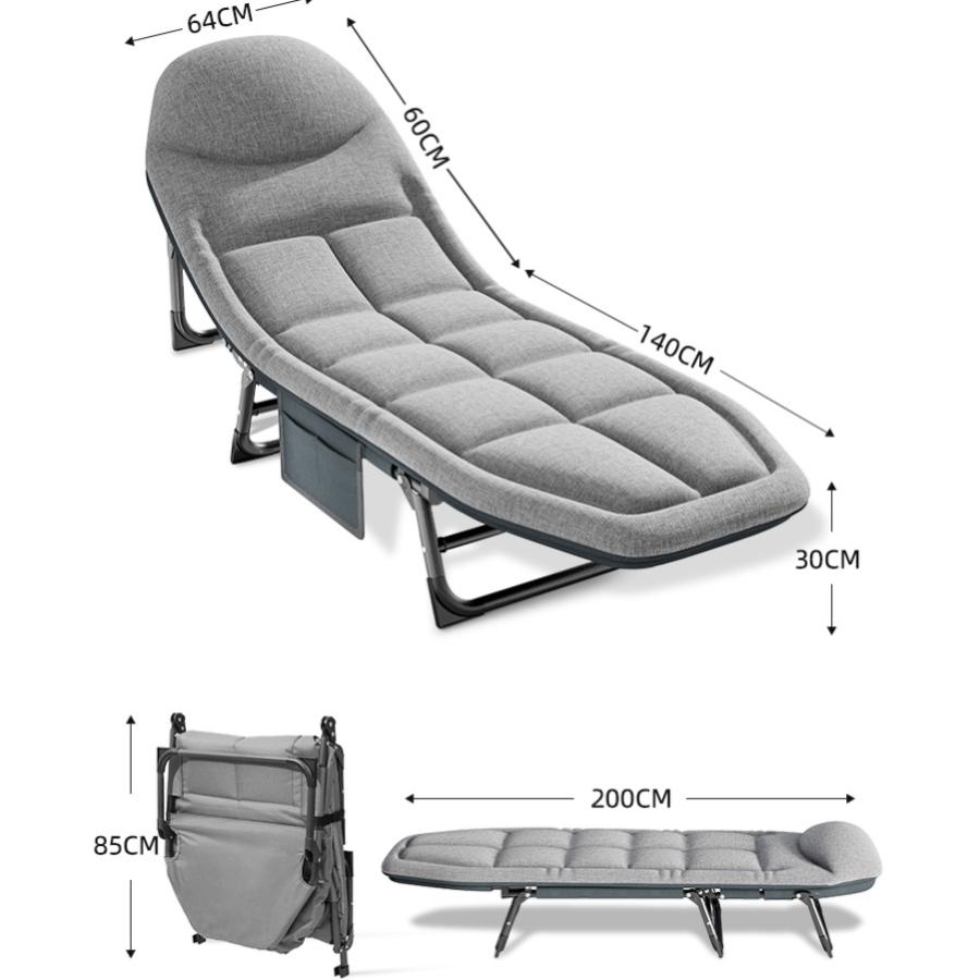 折りたたみベッド 簡易ベッド 5段調節 キャンプベッド オフィス