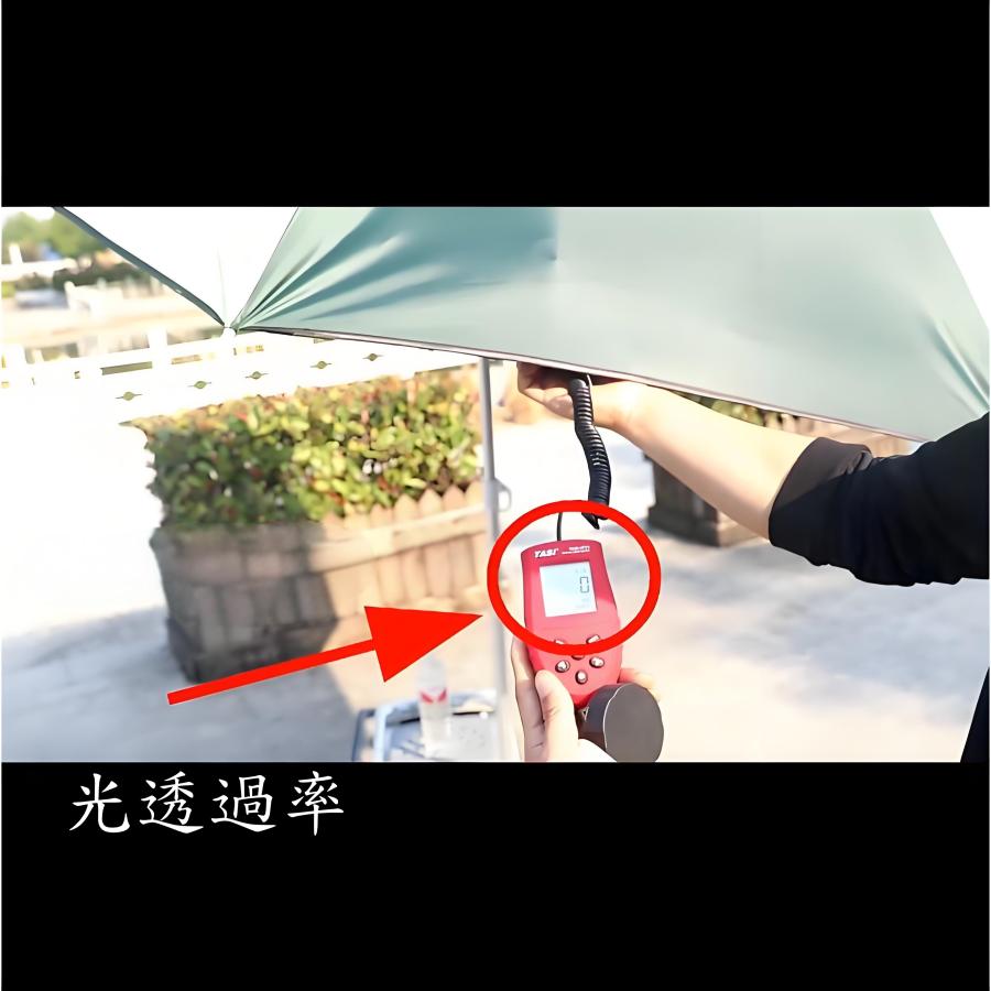 釣り用傘 2m フィッシングパラソル ヘラブナ 池 筏 釣り堀 釣り