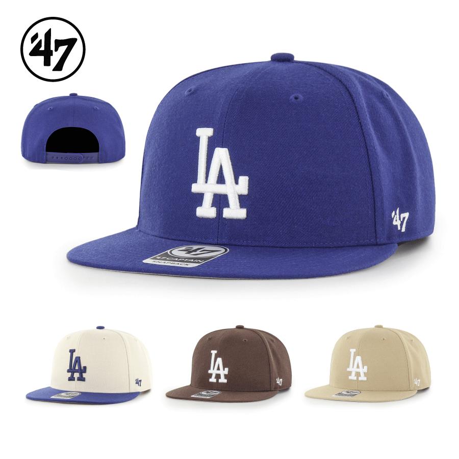 フォーティーセブン ' 47 LOS ANGELES DODGERS NO SHOT CAPATIN SNAPBACK CAP / ロサンゼルス ドジャース スナップバック キャップ 帽子 | 47