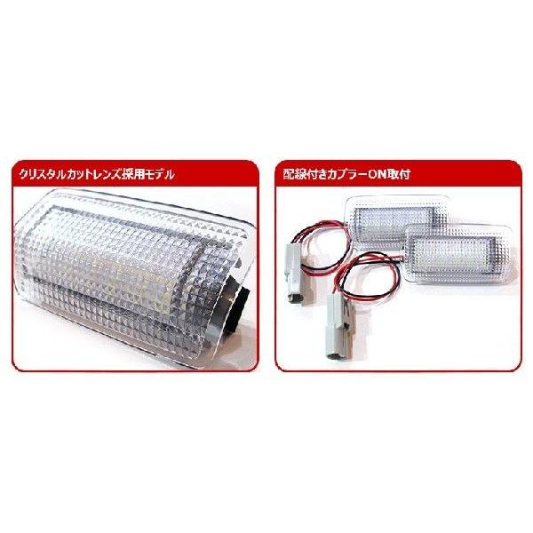 ZN6 86 LED カーテシランプ ルームランプカーテシ用 ZN6 86 LED カーテシランプ ルームランプカーテシ用