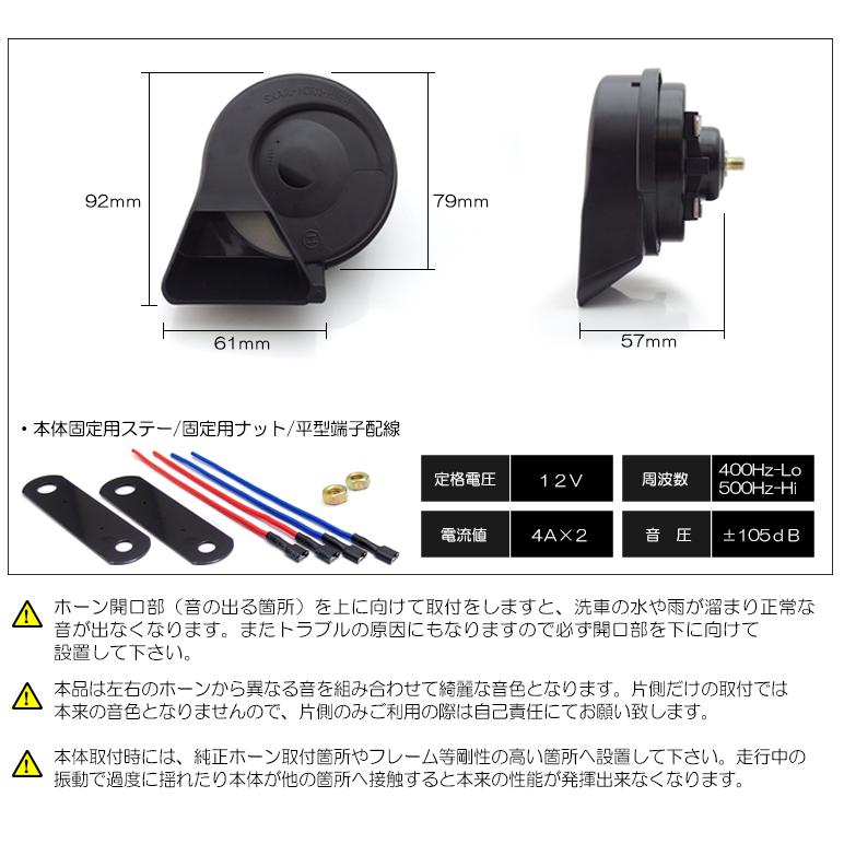 CW系/CW1/CW2 前期/後期 アコードツアラー ユーロタイプ レクサス
