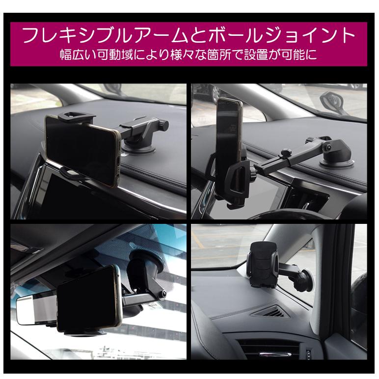JG3/JG4 N-ONE スマートフォンホルダー/スマホホルダー ゲル吸盤 ダッシュボード/ガラスなどに |  | 03