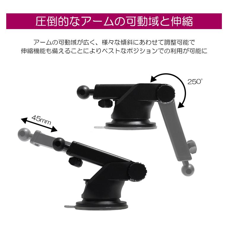 RV系/RV3/RV4/RV5/RV6 ヴェゼル ハイブリッド含む スマートフォンホルダー/スマホホルダー ゲル吸盤 ダッシュボード/ガラスなどに |  | 04