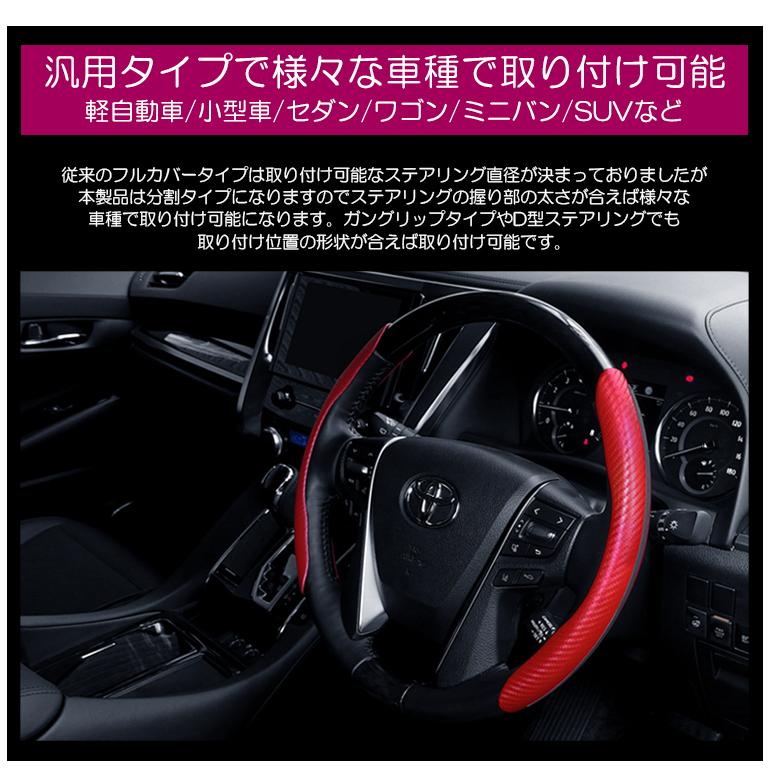 300系 ランドクルーザー/ランクル ステアリングカバー/ハンドルカバー
