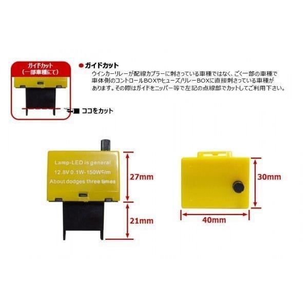 AZK10SAI用 楽天市場】AZK10 サイ SAI ウインカーポジション 付き IC