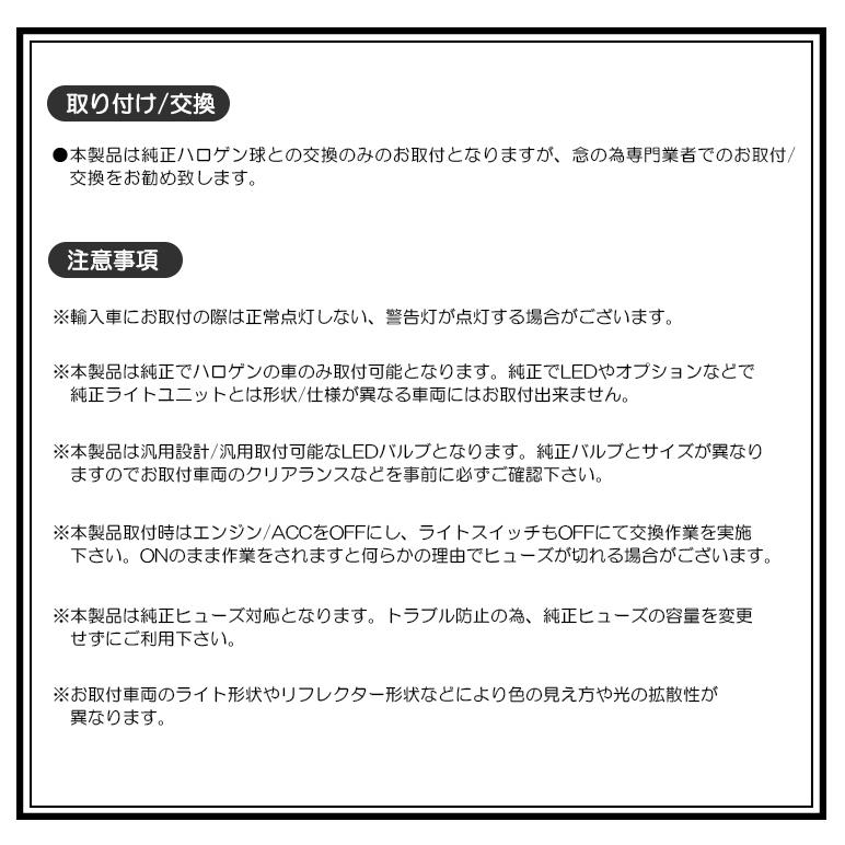 BR系/BR9/BRF/BRM 前期/後期 レガシィアウトバック LED T10/T16 ポジション球/ナンバー灯 1.3W 4014チップ SMD 9発 メタルボディ ホワイト/6000K 2個入り｜possible｜07