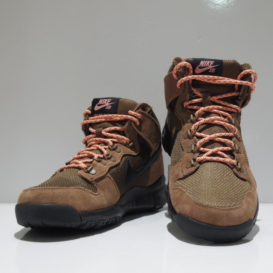 nike sb boots