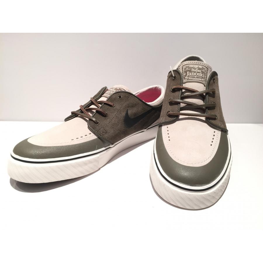 nike zoom stefan janoski pr se