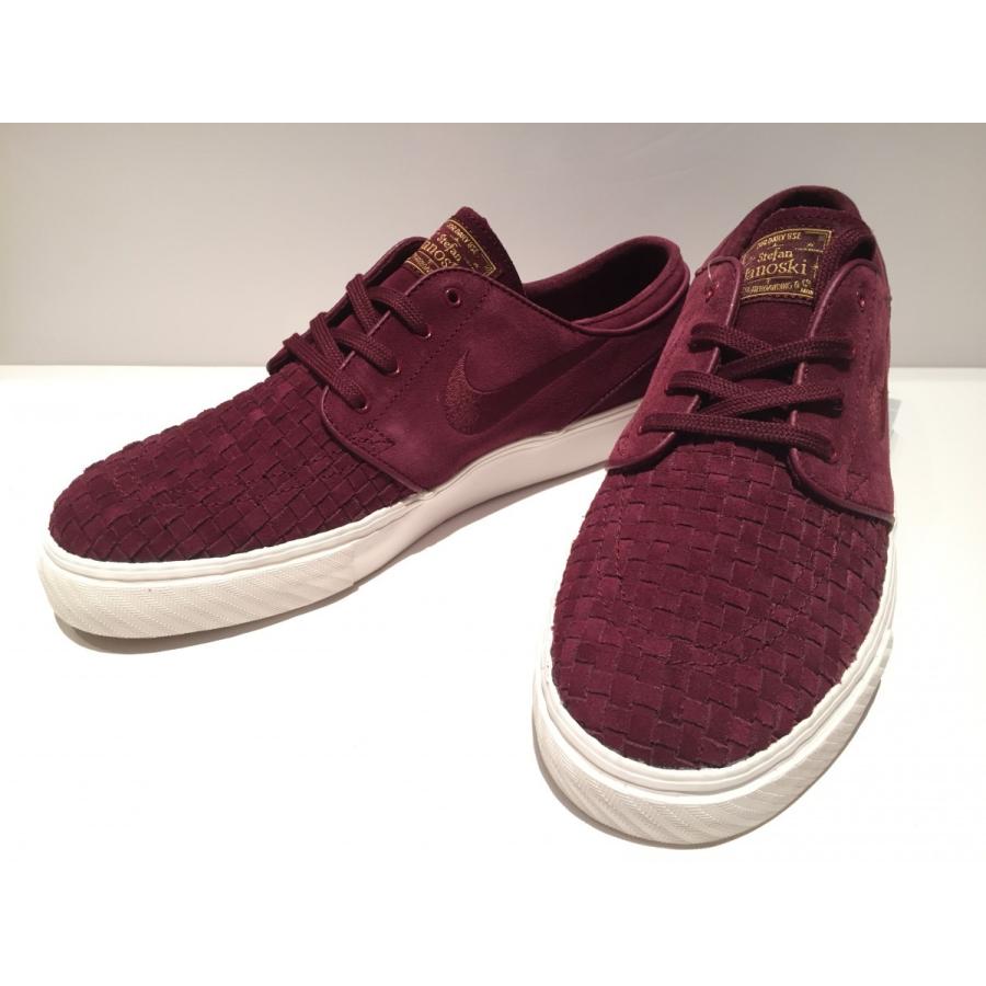 nike sb zoom stefan janoski elite