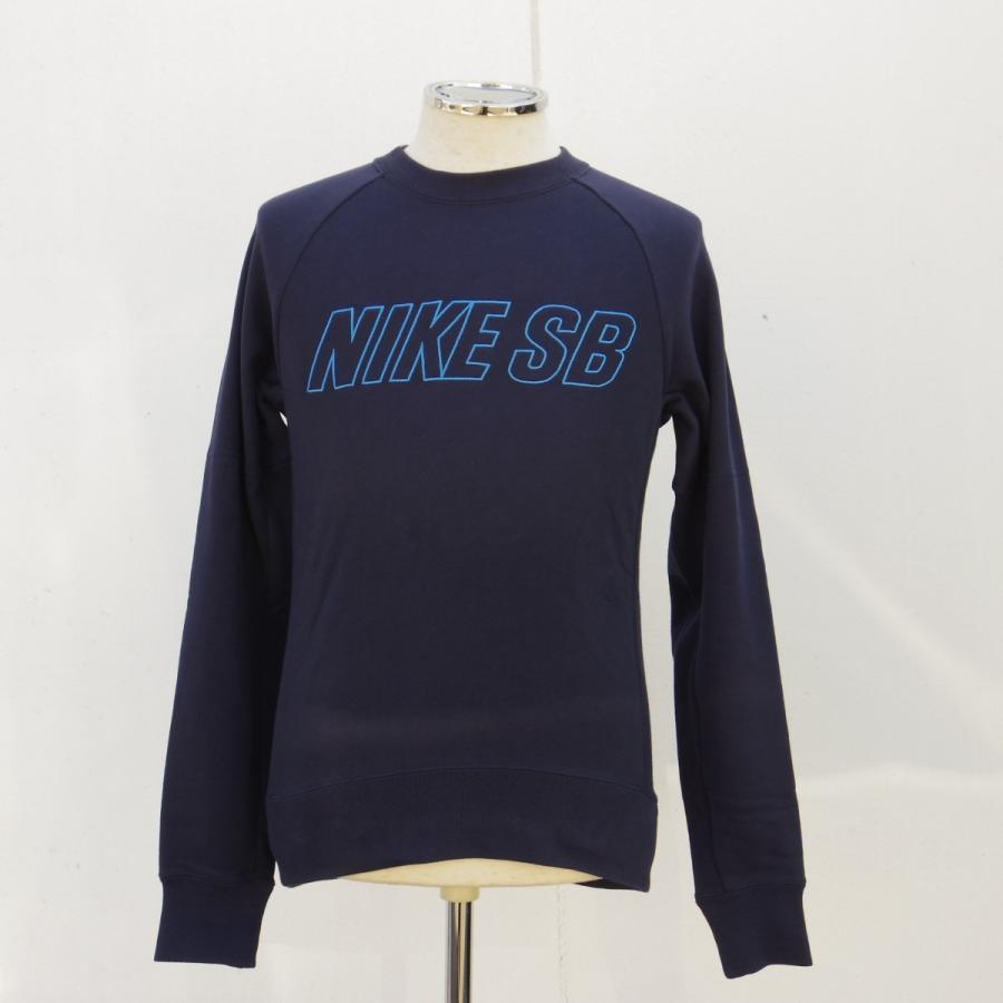 nike sb everett crew