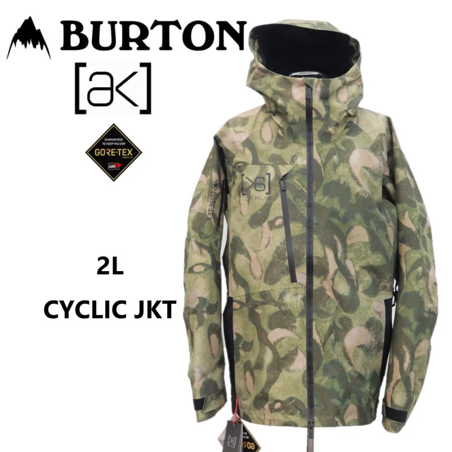ディスカウントオンラインセール バートン Ak サイクリック ジャケット Burton Ak 2l Cyclic Jacket スノーボードウェア ゴアテックス Gore Tex 国内正規品 21 22 梱包可能 Siemarket Com